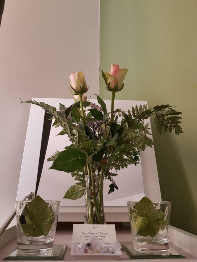 Bed & Breakfast Gentleness *
